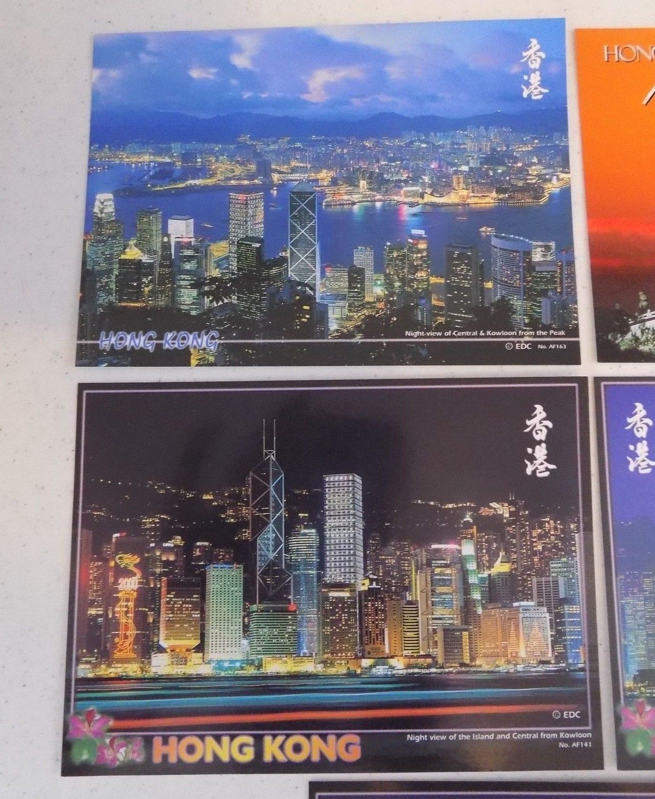Lot Of 8 - Hong Kong Large Postcards - Unposted - Blank - EDC Без бренда - фотография #2