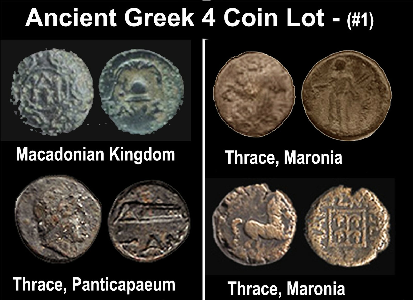 ANCIENT COIN LOTS – GREECE - 4-COIN LOT- #1 Без бренда