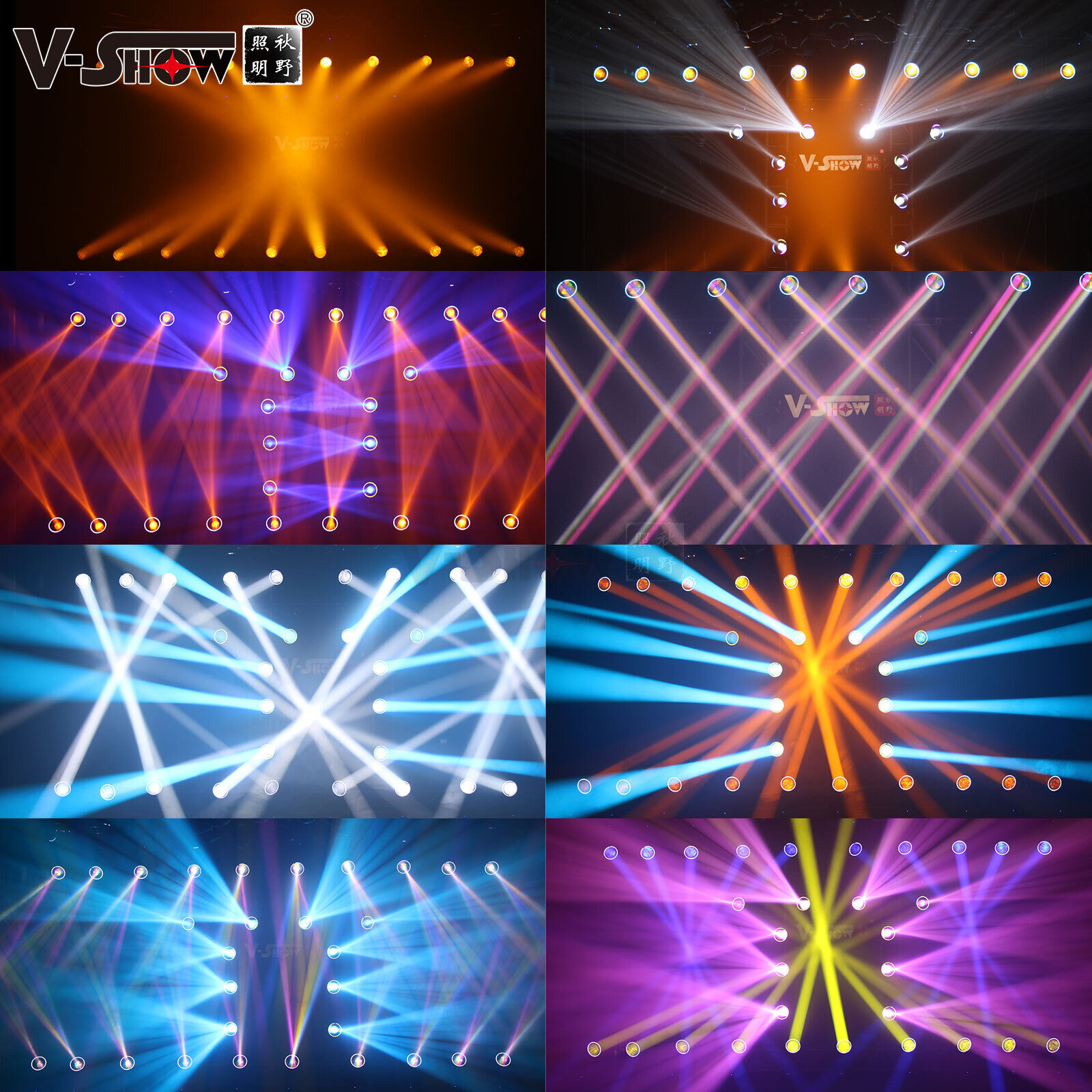 V-Show 198Watt Beam With Halo Effect Beam Moving Head Light DMX 17Channel For DJ V-SHOW B198 - фотография #7