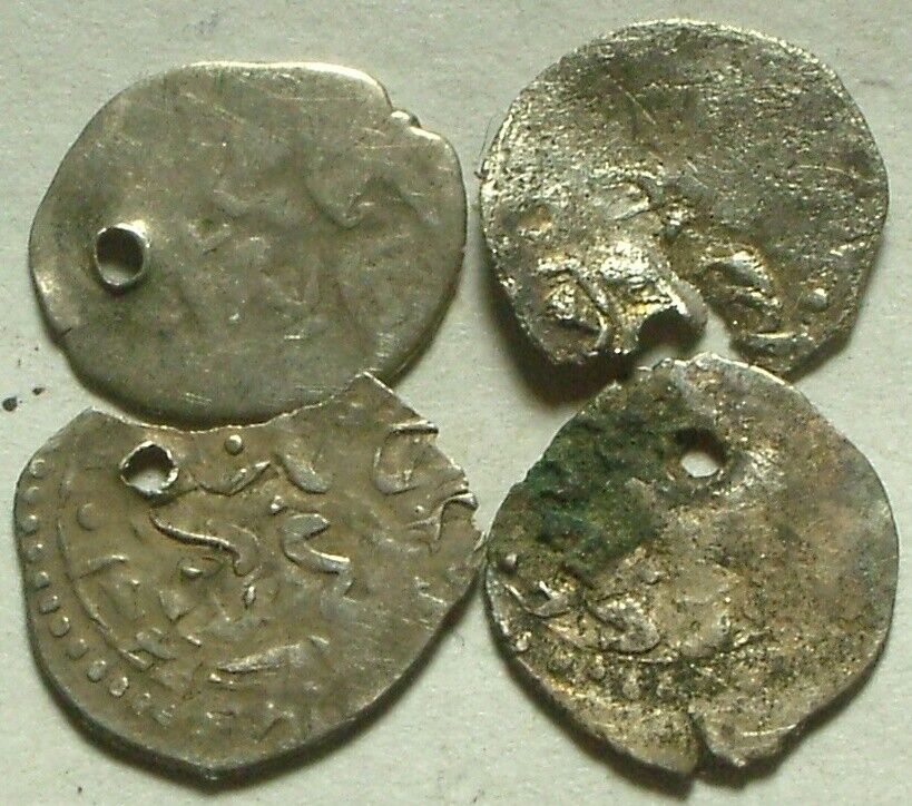 Lot of 4 original Islamic silver akce coins Ottoman Empire Sultan you identify Без бренда - фотография #4