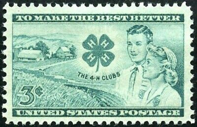 USA 1952 (3 for $1 Sale) - 4H Club Issue - MNH Vintage Stamp - Scott #1005 Без бренда