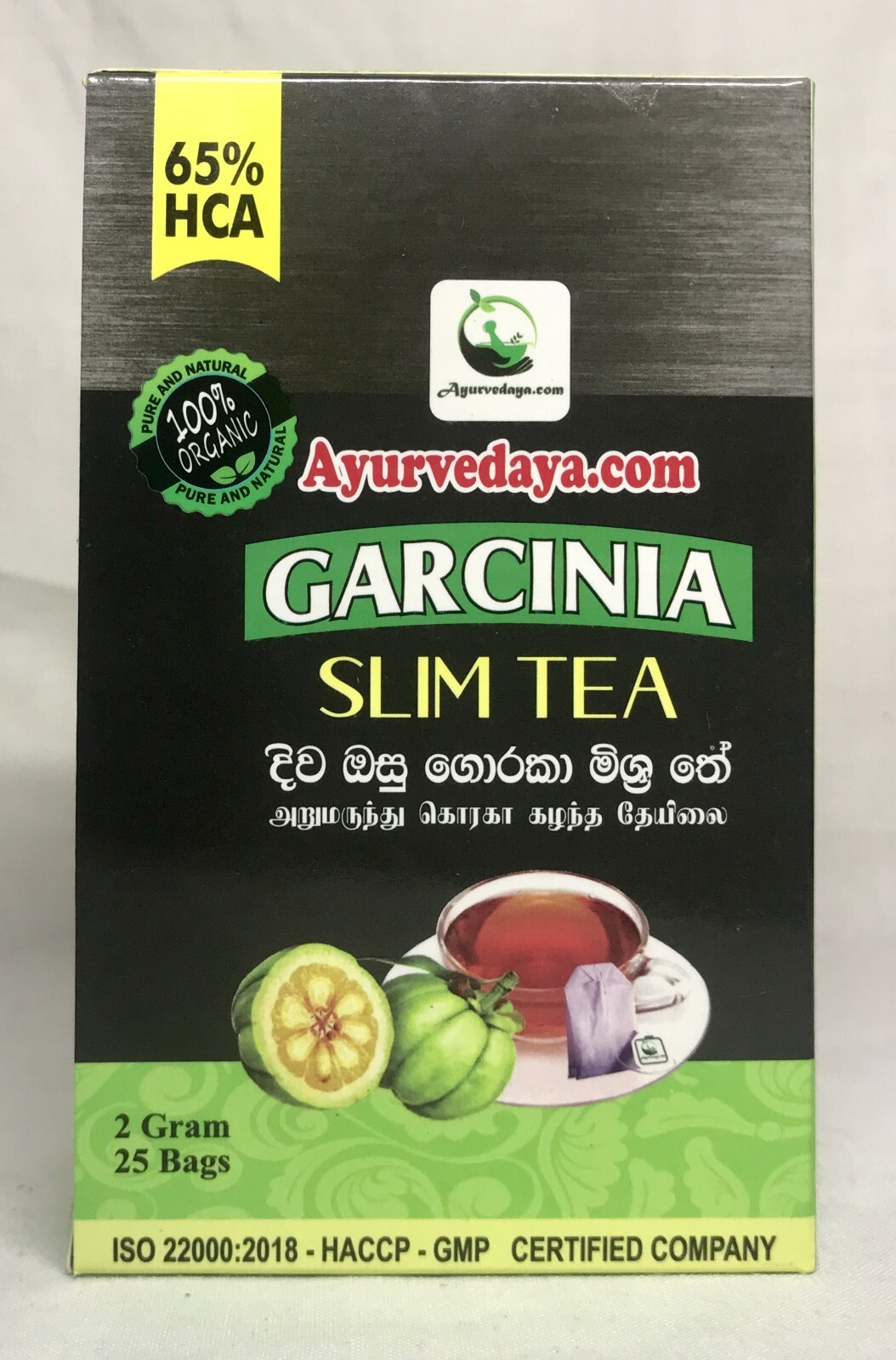 Ayurveda Garcinia Cambogia Slim Tea Ceylon Organic Premium Weight Loss Tea  Unbranded - фотография #5