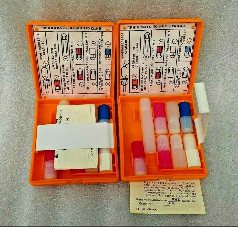 2 x Army Medic First Aid kit box NBC Survival Chernobyl USSR STALKER Tarkov Red Star - фотография #12