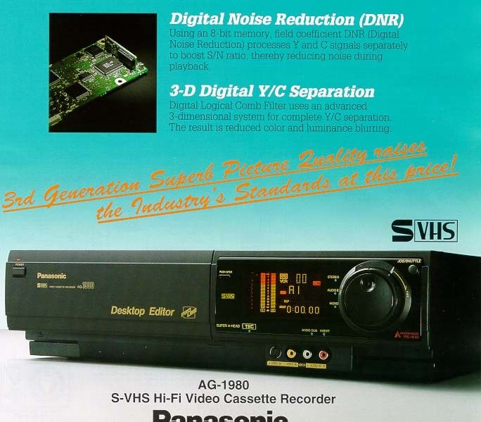 Panasonic AG-1980 S-VHS SVHS Super VHS Player Recorder Deck PRO Editing TBC VCR Panasonic AG-1980P
