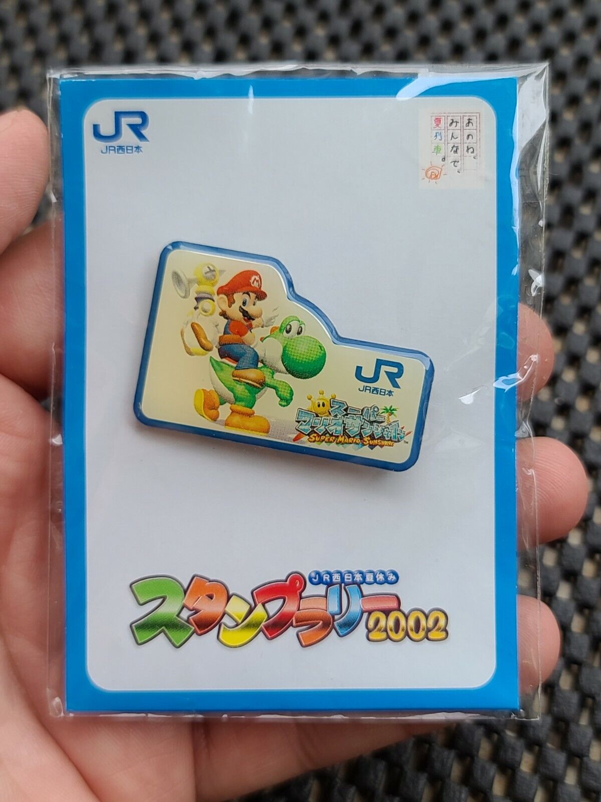 Nintendo Super Mario Sunshine enamel pins Rare Promo LOT SNES GBA GAMECUBE 3DS Nintendo none - фотография #5