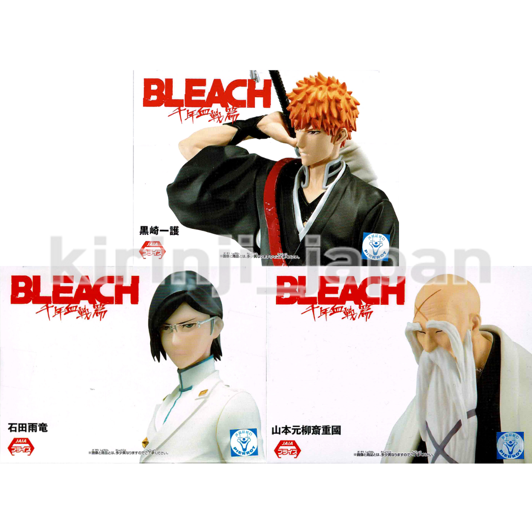 Bleach Ichigo Kurosaki Uryu Ishida Shigekuni Figure Set of 3 SOLID AND SOULS New BANPRESTO - фотография #5