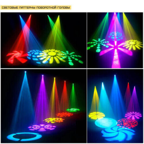 4PCS 120W 8Gobo LED RGB Moving Head Light DJ Beam Stage Spot Lighting Disco Show U`King Does Not Apply - фотография #4