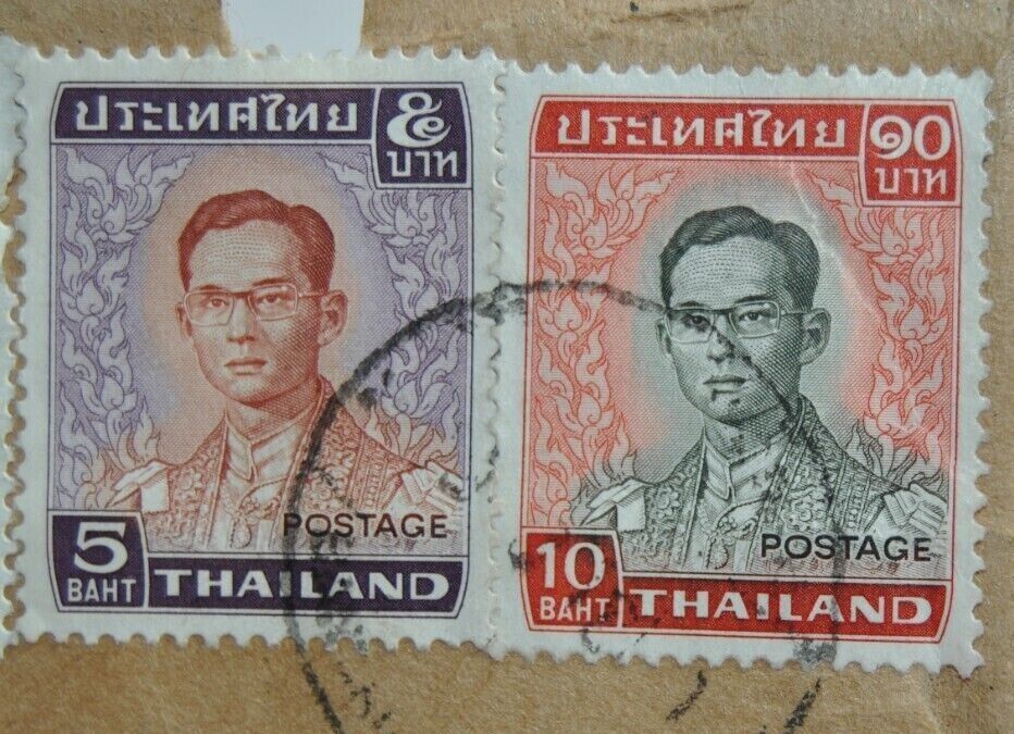 Vintage Lot of Three Thailand Cancelled Stamps See Photos for Description Без бренда - фотография #3