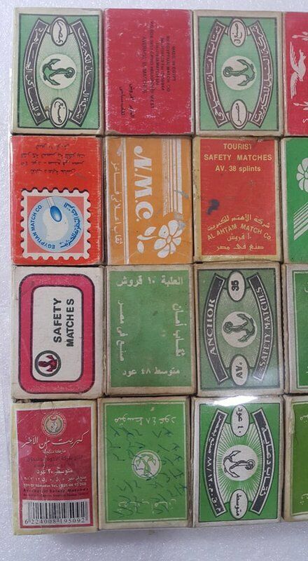 Vintage Rare Egyptian  Amazing Lot 20 Advirtising Match Books Egypt Made Lot #6 Без бренда - фотография #5