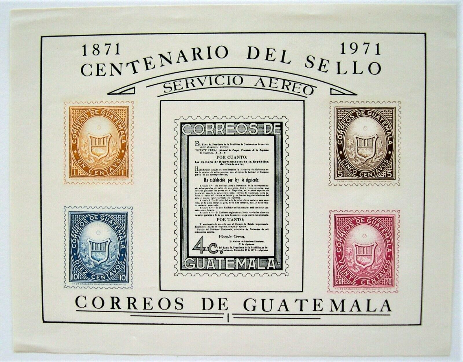 5CUBA Souvenir Sheets & Others With Edifil Catalogue #456: Stamps on Stamps Без бренда - фотография #7