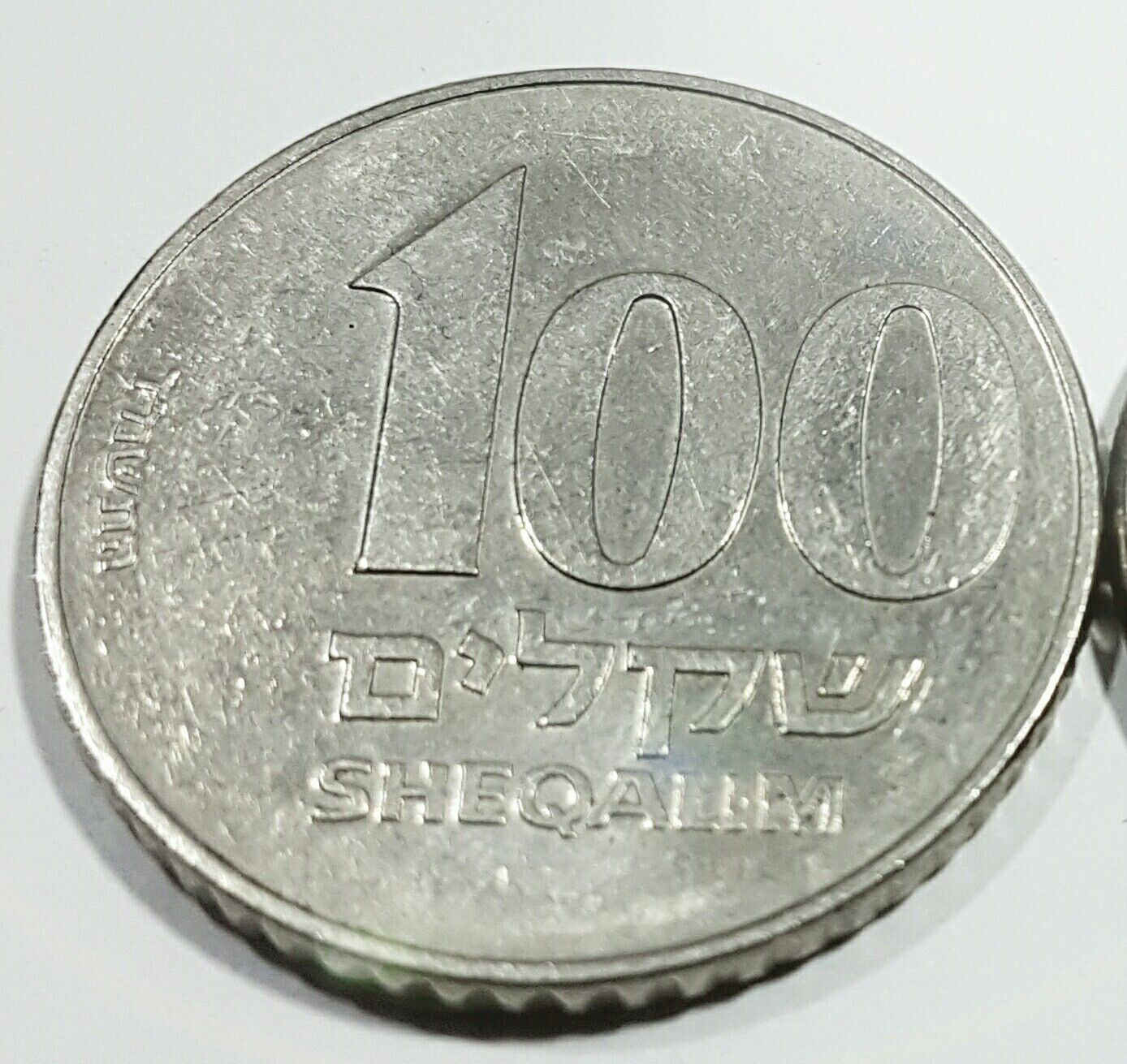 Israel Complete Set Coins Lot of 30 Coin Pruta Sheqalim Sheqel Agorot Since 1949 Без бренда - фотография #11