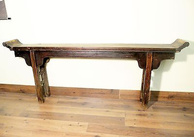 Antique Chinese Ming Altar Table (5548) Purple Elm Wood, Circa 1800-1849 Без бренда