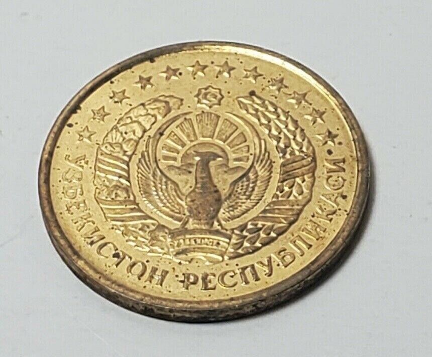 UNC KM1 Lot x2 World’s LEAST Valuable Coin (Spending Power) 1994 Uzbekistan Tyin Без бренда - фотография #4