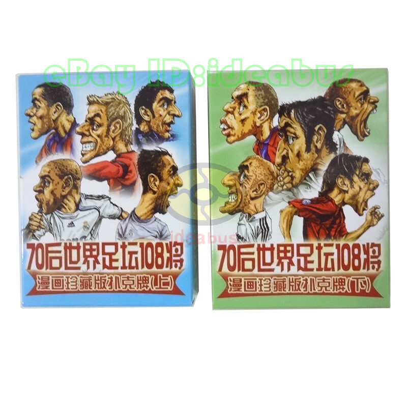 SET(2 Decks)108 cards of World Soccer Stars Cartoon Portraits Playing card/Poker Heihongmeifang Poker