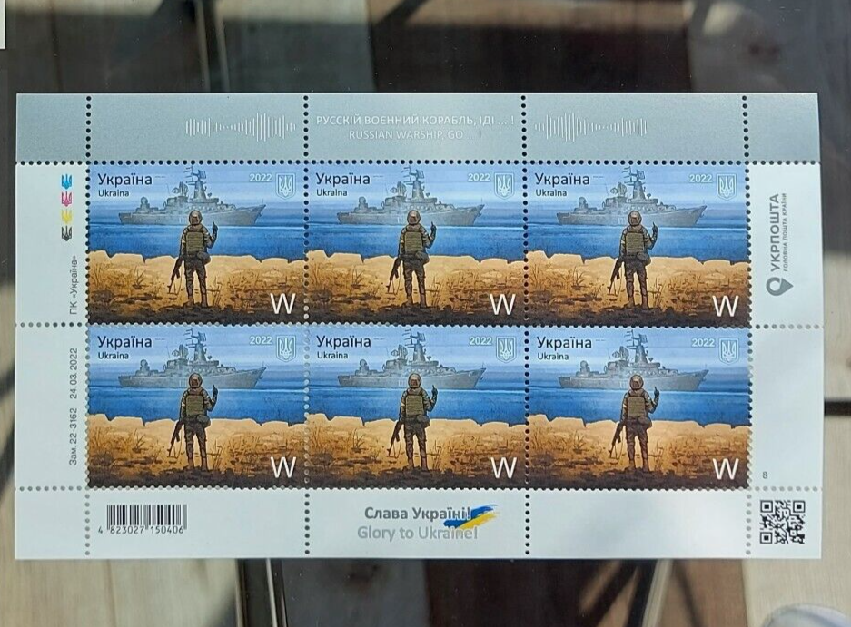 ORIGINAL.Full Set  Postage Stamp "Russian warship go to !".War in Ukraine. 2022 Без бренда - фотография #2