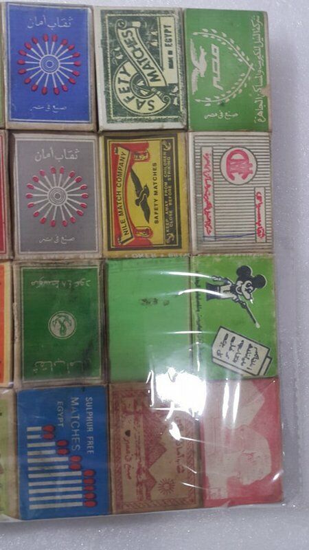 Vintage Rare Egyptian  Amazing Lot 20 Advirtising Match Books Egypt Made Lot #15 Без бренда - фотография #3