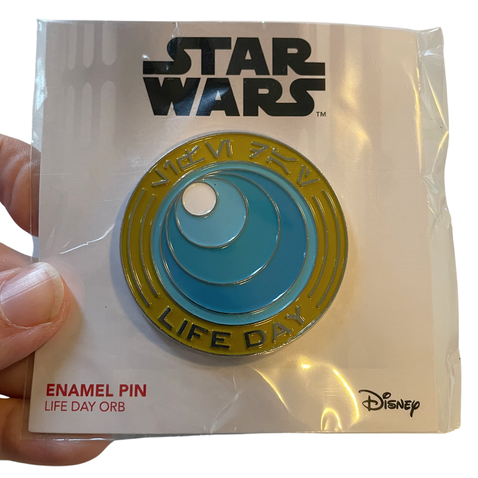 Star Wars Culturefly Exclusive Life Day Orb Enamel Pin New & Sealed Culturefly - фотография #2