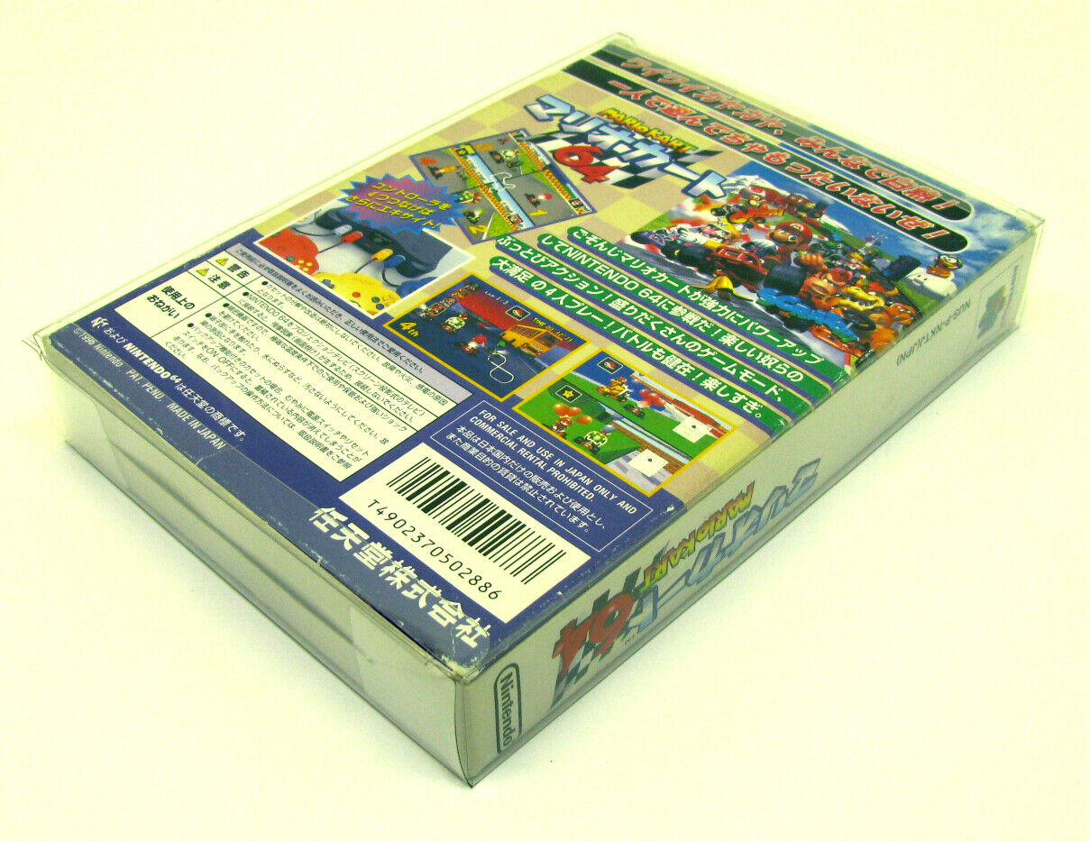 5X NINTENDO N64 JAPAN IMPORT CIB GAME -CLEAR PLASTIC PROTECTIVE BOX PROTECTORS  Dr. Retro Does Not Apply - фотография #5