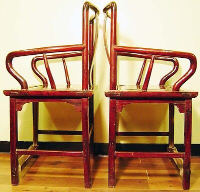 Antique Chinese Arm Chairs (3145) (Pair), Ming Style, Circa 1800-1849 Без бренда - фотография #9
