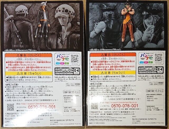 One Piece FILM RED TRAFALGAR LAW BARTOLOMEO Figure Set DXF THE GRANDLINE MEN BANPRESTO - фотография #3