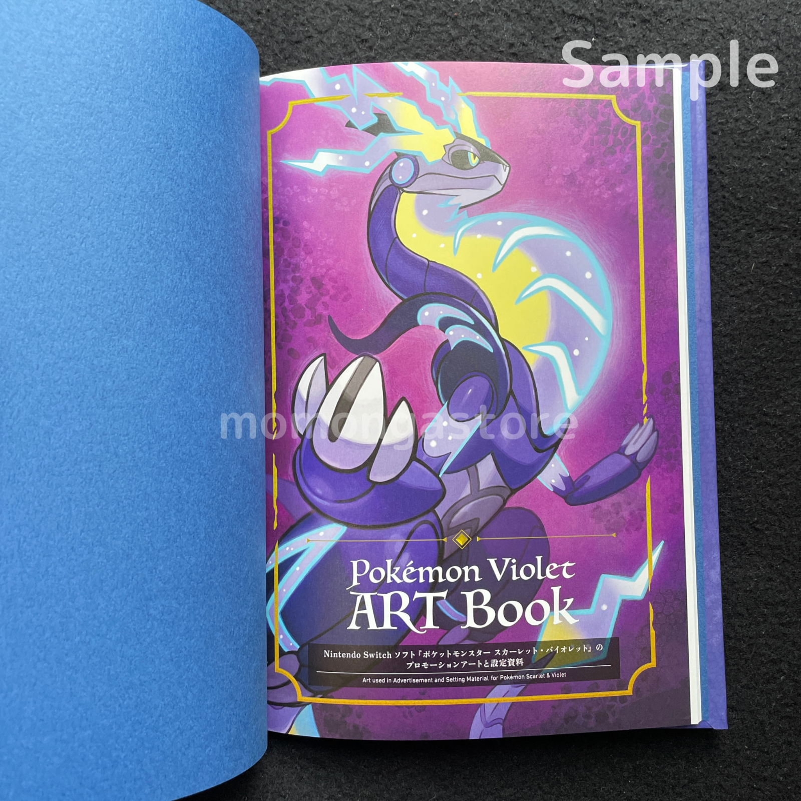 Sealed Pokemon Scarlet & Violet Art books + Pokemon Center Limited Card Set Pokémon Center Does not apply - фотография #16