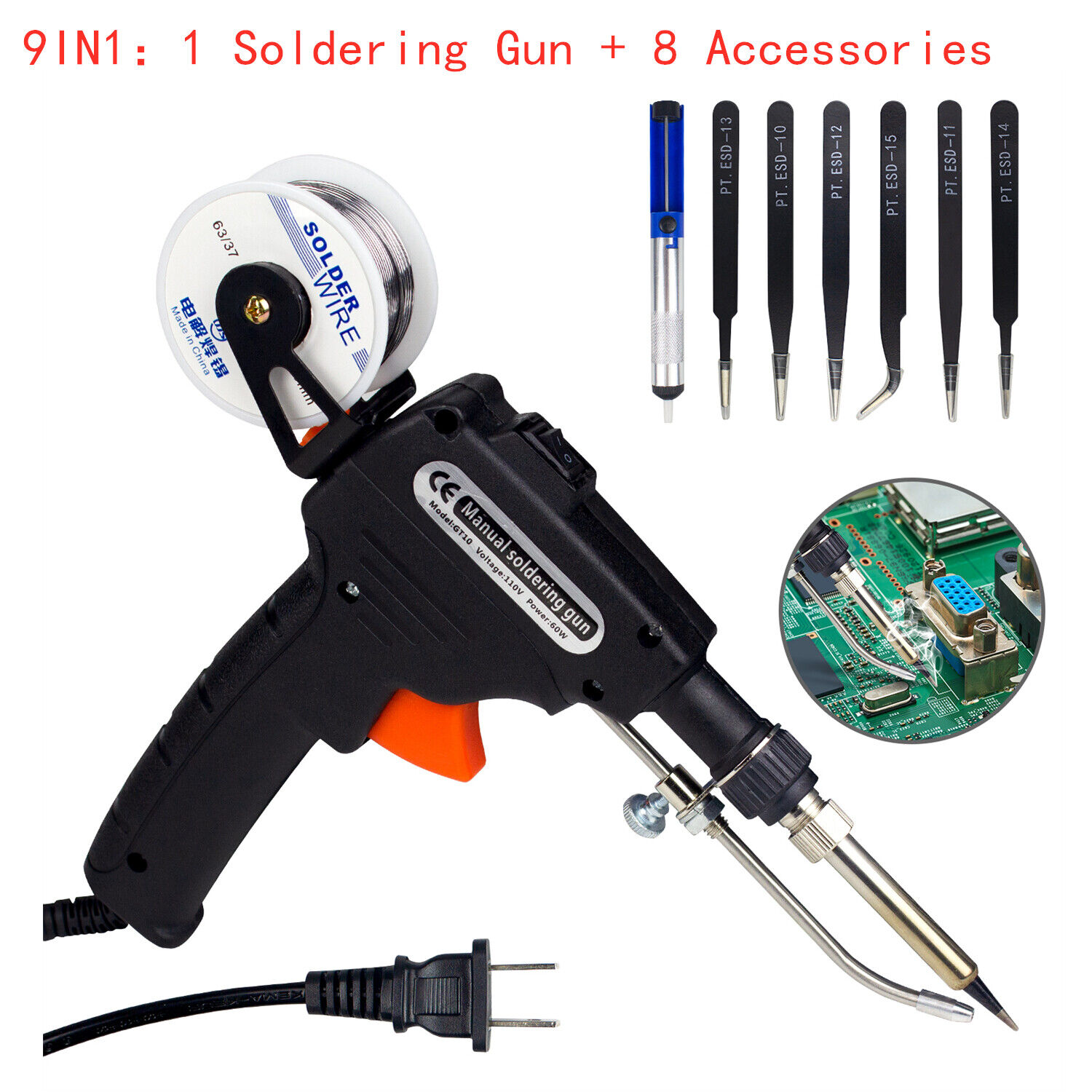 Auto Soldering Gun Kit 110V 60W with Welding Desoldering Pump Tin Wire&6 Tweezes Ziss US41036,GT10