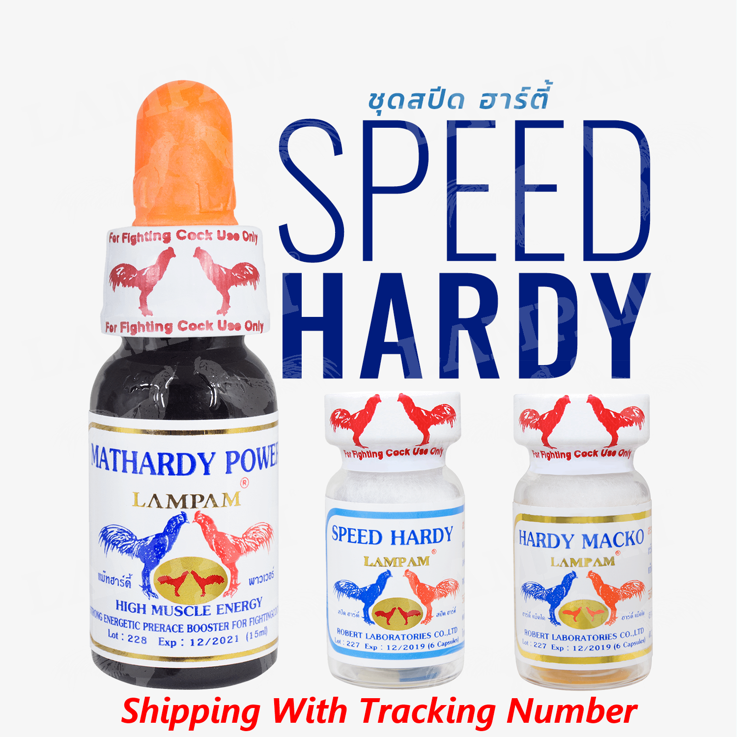 Set Vitamin Mega Power Speed Hardy Chicken Cock Rooster Supplement Thai LAMPAM Does not apply - фотография #3
