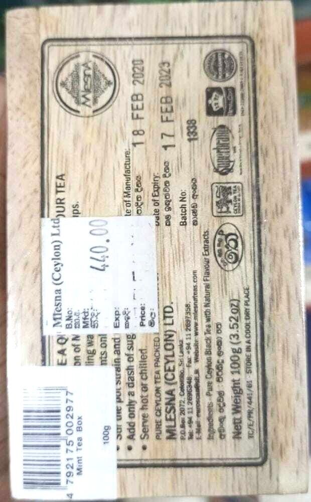 Mint Tea Ceylon 100g 3.52 oz. x2 Box Natural 100% Quality Pure Fresh Free ship Ceylon Mint tea Does not apply - фотография #4