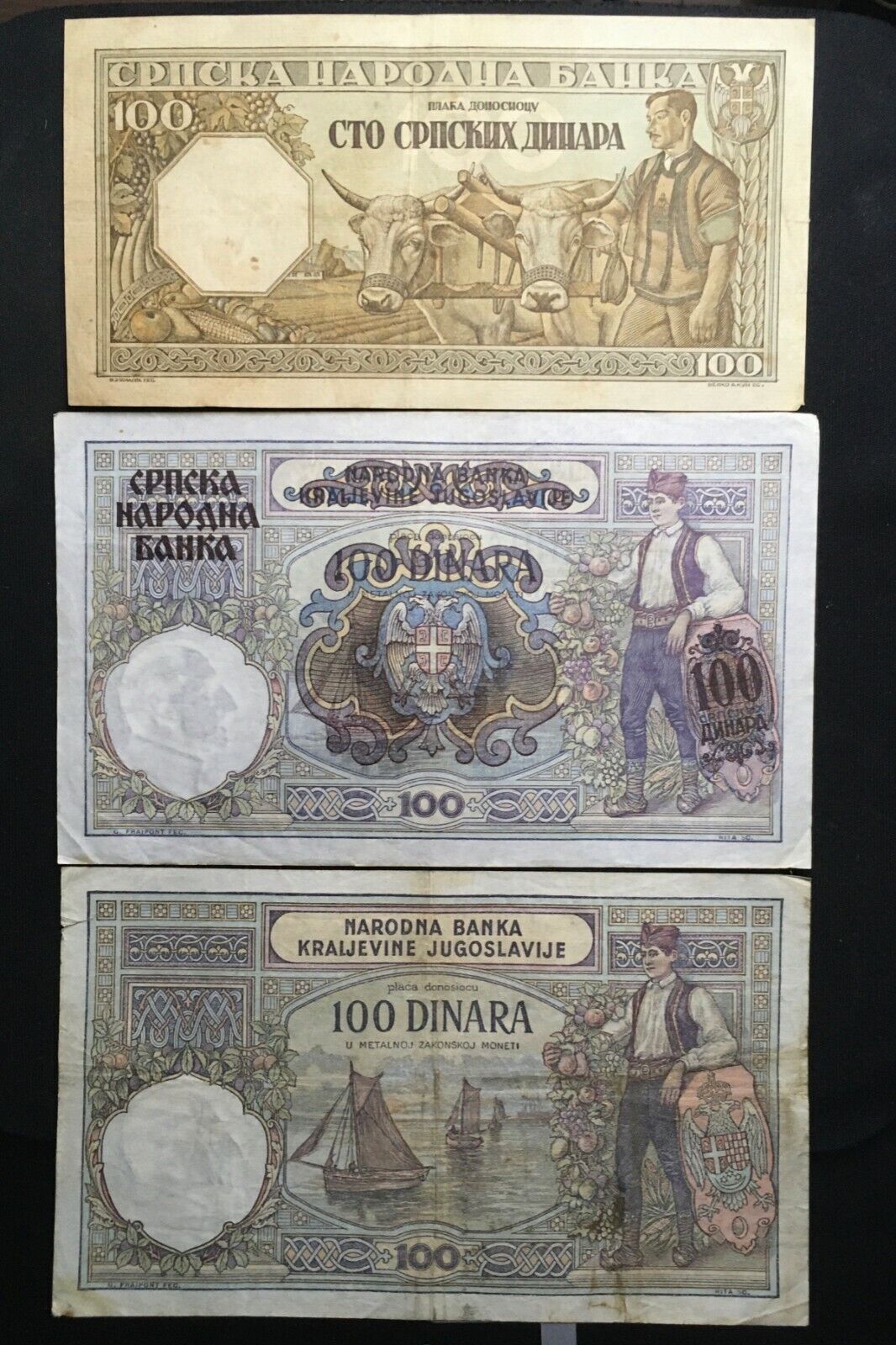 Yugoslavia lot of 100 dinara 1929 100 dinara 1941 and 100 dinara 1943  Без бренда - фотография #2