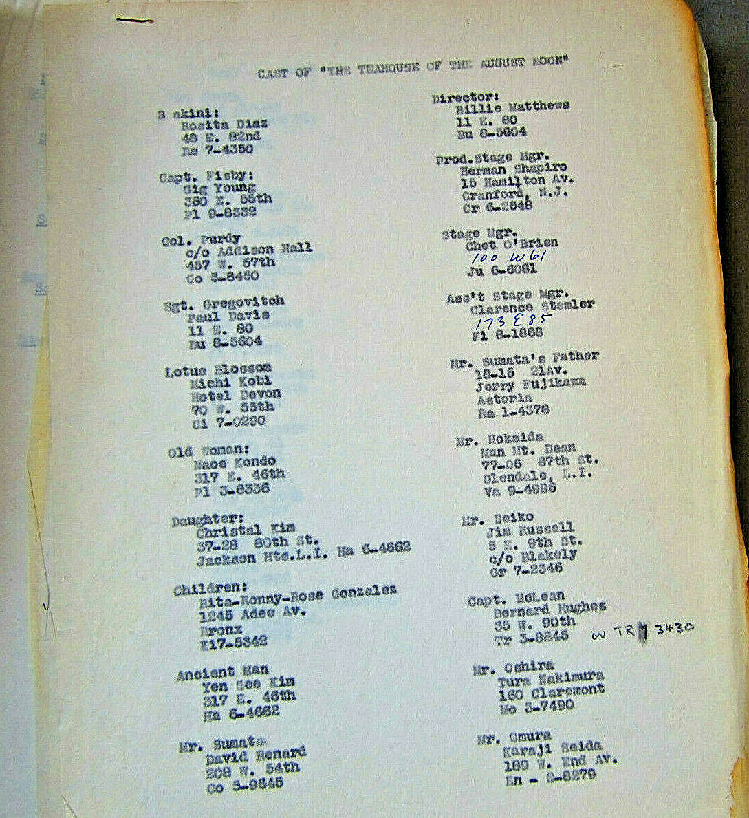 Teahouse of the August Moon ORIG Broadway SCRIPT JOHN PATRICK 1954 Cast List + Без бренда - фотография #3