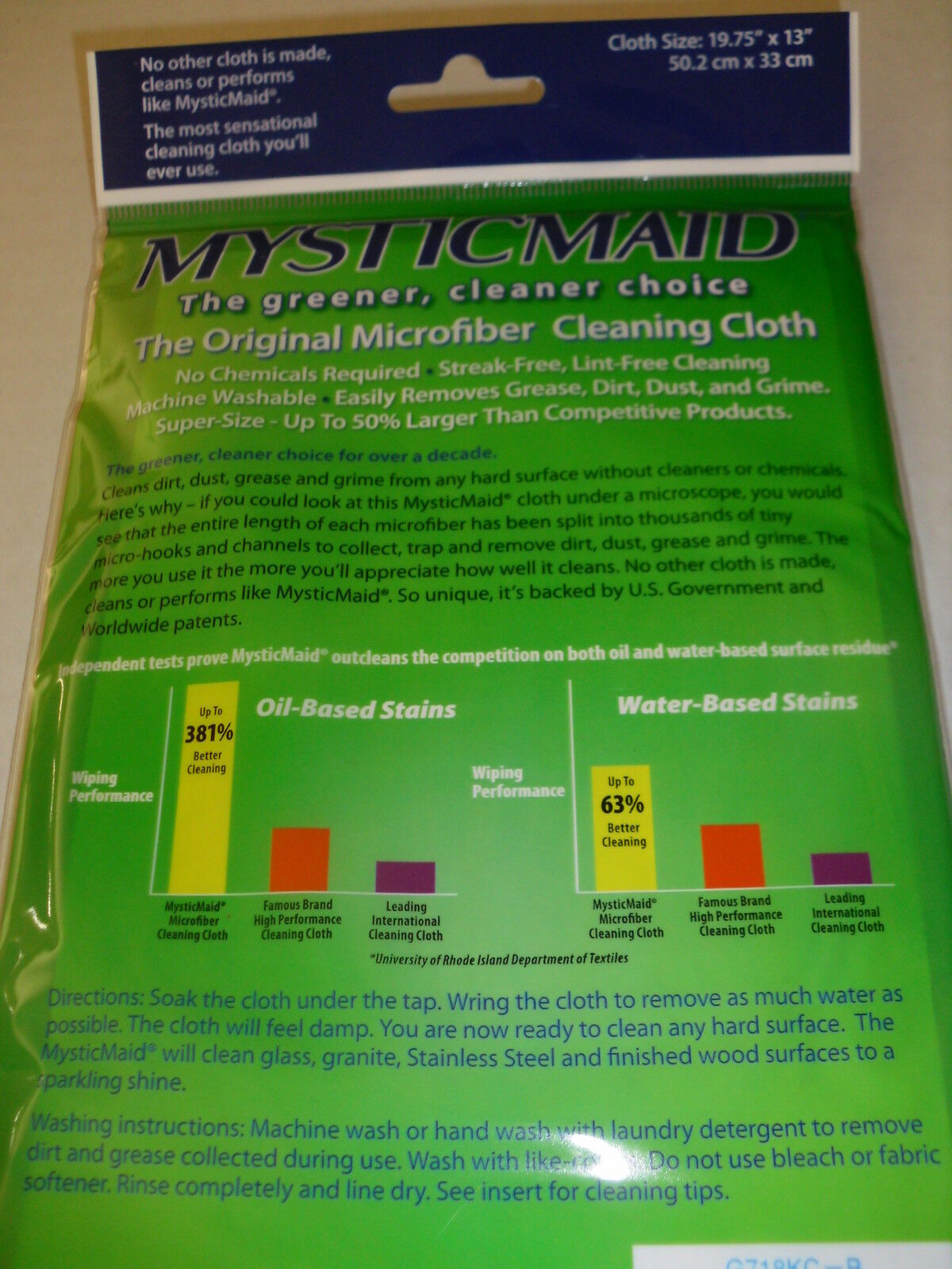 Mystic Maid Microfiber Cleaning Cloths Eco Friendly Blue & Teal (2 pk) G718KC-B MysticMaid G718KC-B - фотография #2