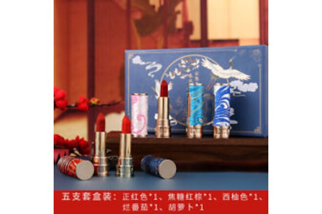 Embroidered carved matte lipstick makeup gift box