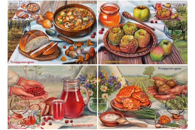 Belarusian national food. Maxi Cards (FDC)