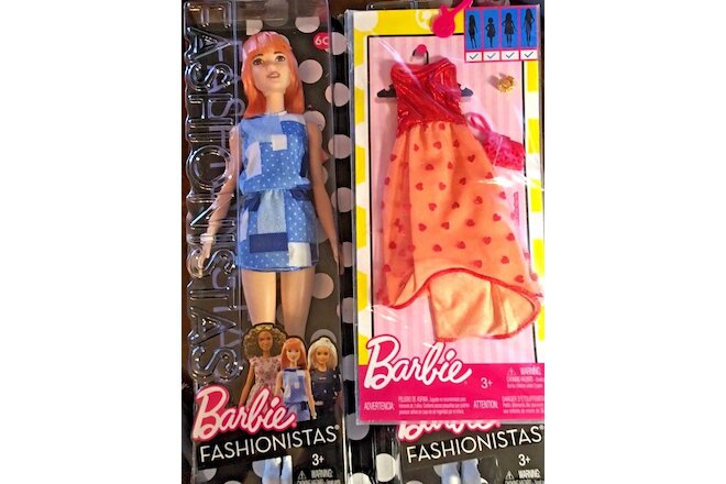 Barbie Fashionistas Doll #60 - Patchwork Denim - with Extra Outfit - Brand New