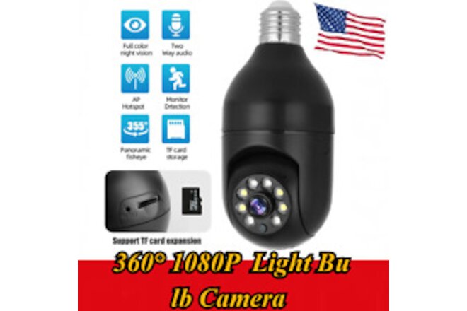 Wireless Security 360° 1080P IP E27 Light Bulb Camera Wi-Fi IR Night Smart Home