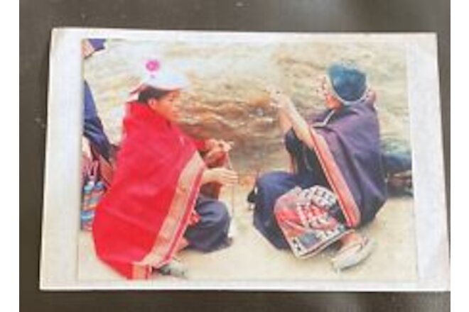 Vintage Postcard ~  Museo De Arte Indigena Asur Bolivia   2 Woman Sitting
