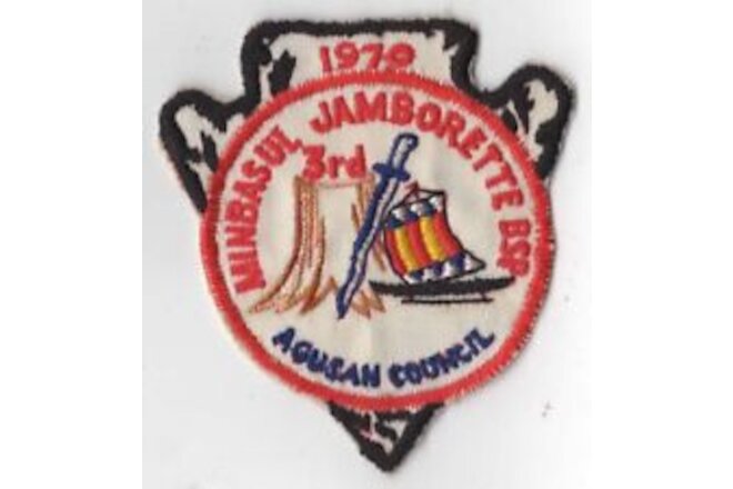1970 Minbasul Jamborette Agusan Council Boy Scout Patch RED Bdr. [INT882]
