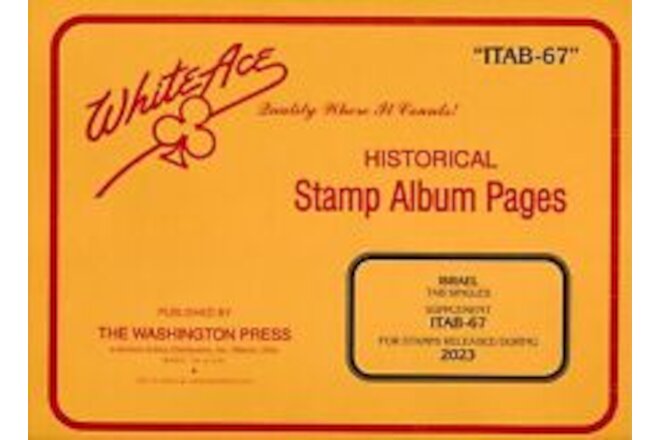 WHITE ACE 2023 Israel Tab Singles Stamp Album Supplement ITAB-67  NEW!