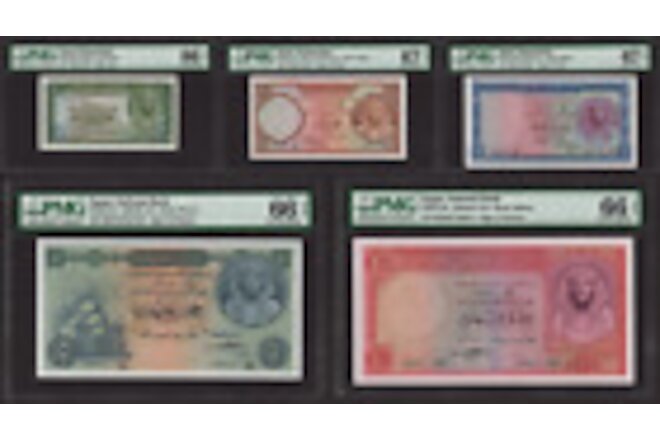 Egypt 1952-60 - Complete Full Set 5 Notes 10+5+1 Pounds 25+50 Piastres - PMG UNC