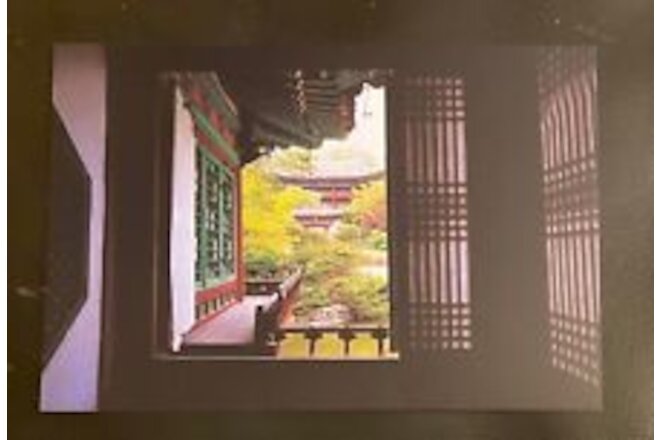 Vintage Postcard ~  Changdeok-gung Huwon UNESCO Heritage Site Seoul Korea