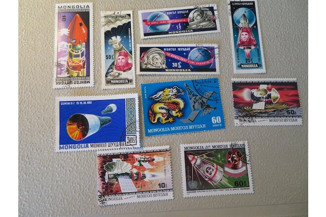 Used Mongolia Postage Stamps #125