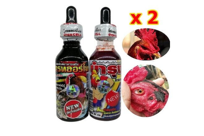 Vitamin Goddess Twin Pack Supplement Mineral Pigeon Cocks Chicken Rooster Game
