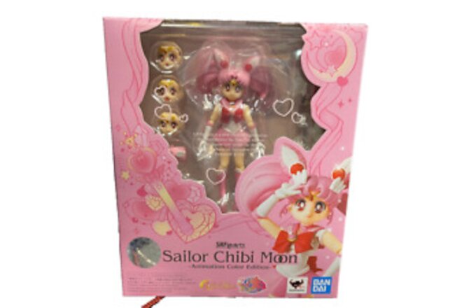 BANDAI SPIRITS S.H.Figuarts Sailor Chibi Moon -Animation Color Edition-