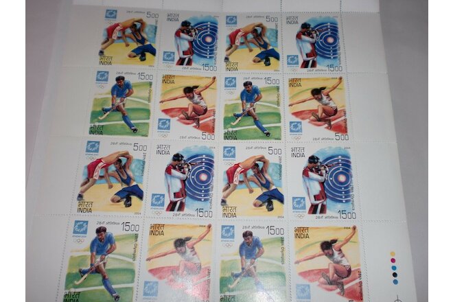 INDIA STAMPS - FULL SHEET OF : "OUR SPORTS MEN-ATHENS 2004-28TH OLYMPICS" - 2004