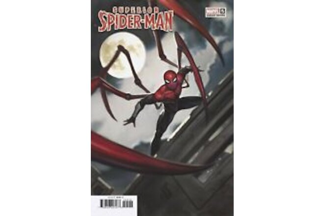 Superior Spider-Man #5 1:25 Ryan Brown Variant