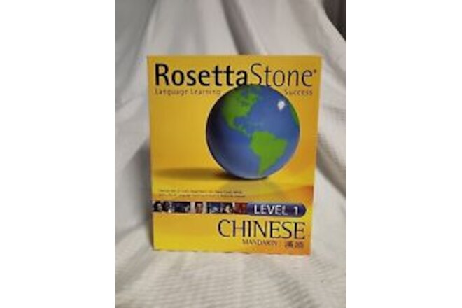 The Rosetta Stone Chinese Personal Edition Level 1 for PC, Mac