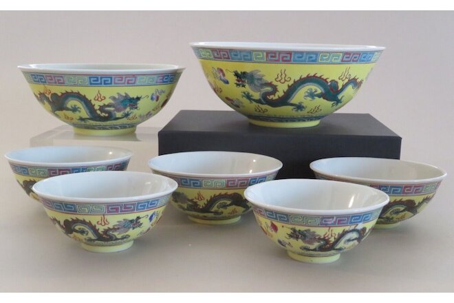 7 OLD CHINESE YELLOW GROUND DRAGON BOWLS - 4 SIZES - REPUBLIC, OR SLIGHTLY LATER