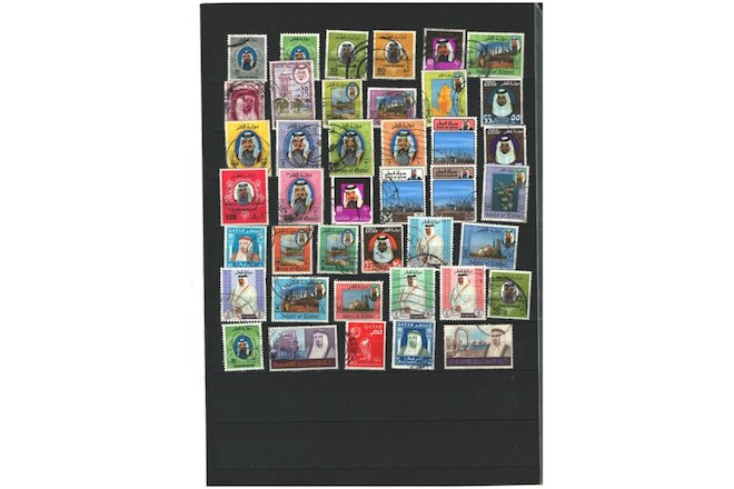 Qatar Emir Commemorative Postal used selection of Stamps LOT (Katar  440)