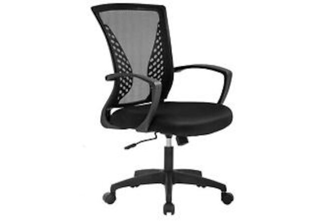 Vnewone Ergonomic Office Chair Desk Computer Mesh Executive Task Rolling Gami...