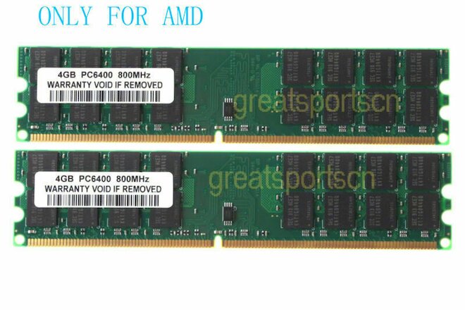 8GB 8 G 2x 4GB 4 GB DDR2 PC2-6400U 800Mhz 240pin CL6 DIMM Desktop Memory For AMD